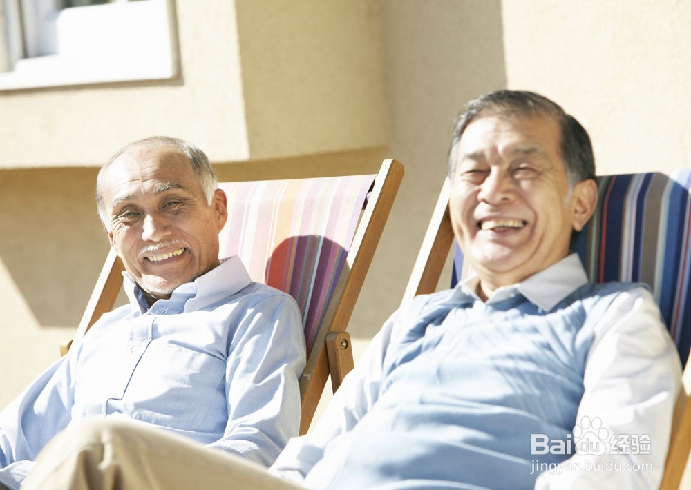 老年人益寿的生活方式