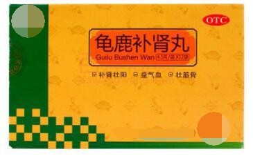 脉细怎么调理好的快