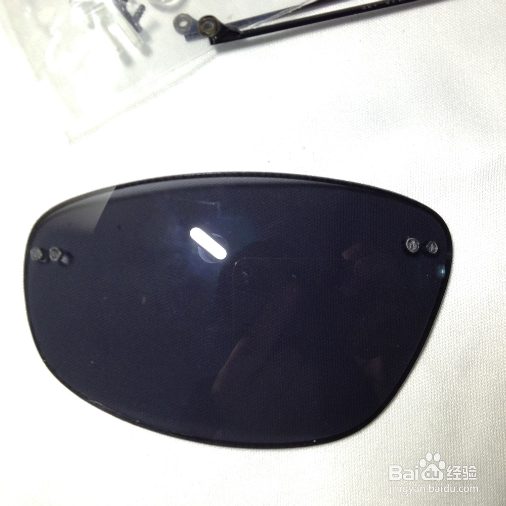 太阳镜框坏了怎么办？