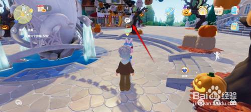 心动小镇如何挥拳动作如何解锁