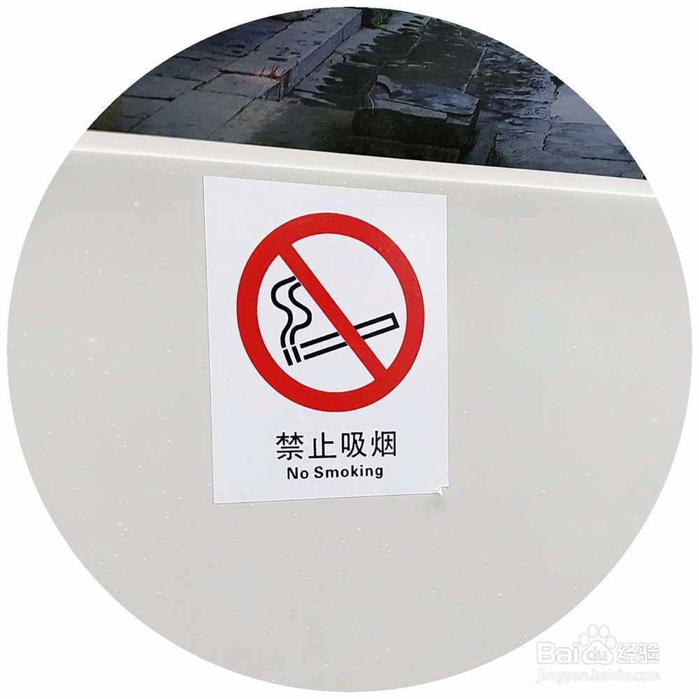 乘坐高铁动车是如何快速寻找到自己的位置