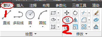 CAD2014实例教程：[20]如何复制对象
