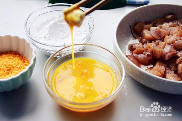 劲爆鸡米花的家常做法