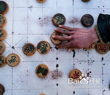 中国象棋杀法——大胆穿心
