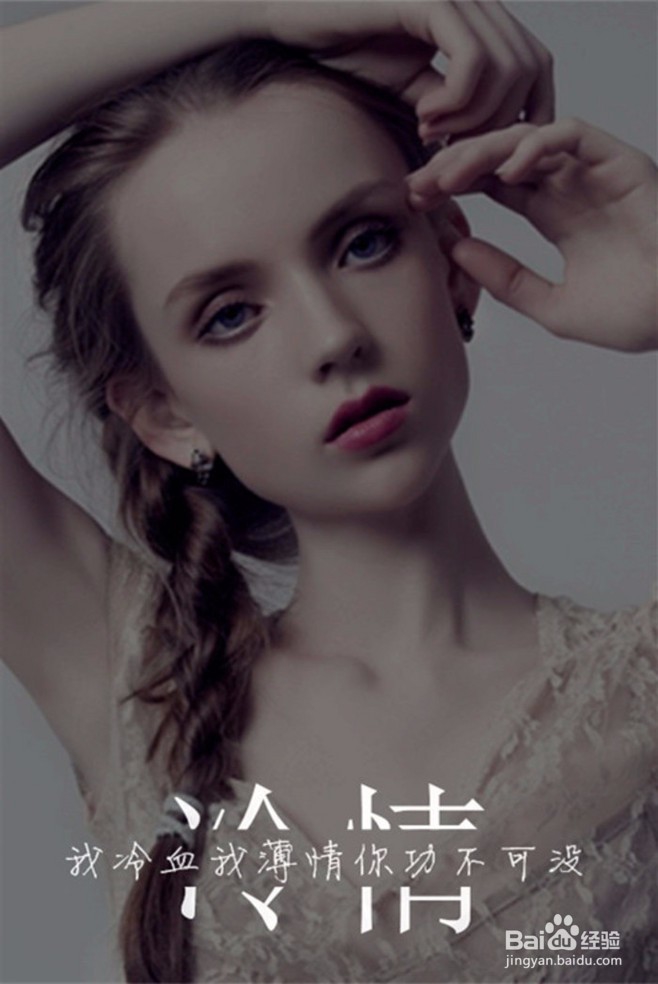 初入职场，如何快速融入新公司