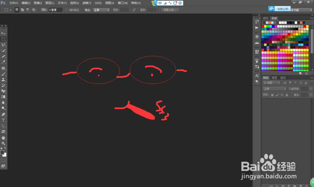 PS如何像高手一样使用bridge