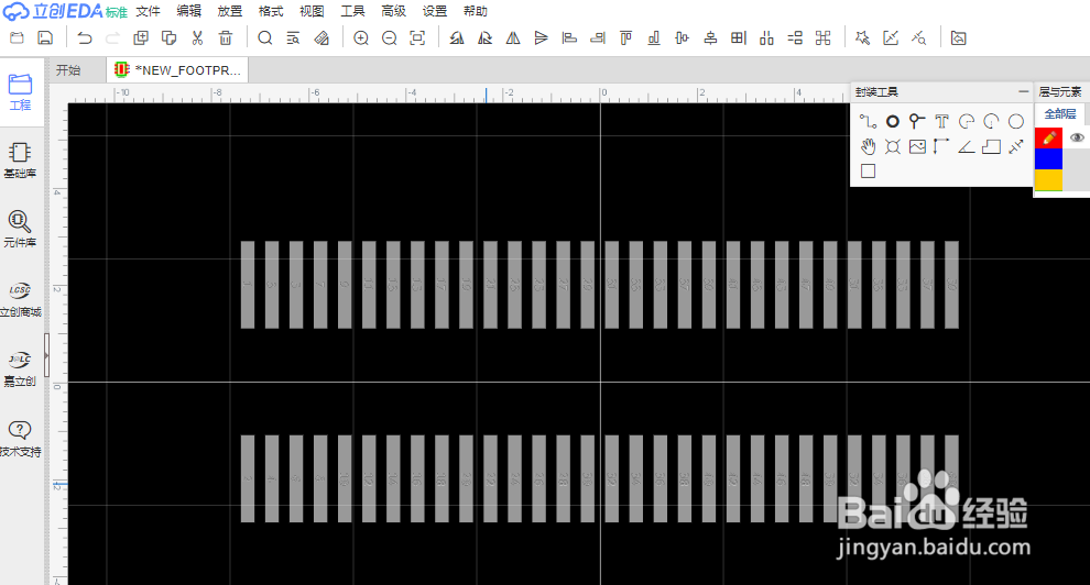 立创EDA如何把横向排顺序引脚更改为纵向