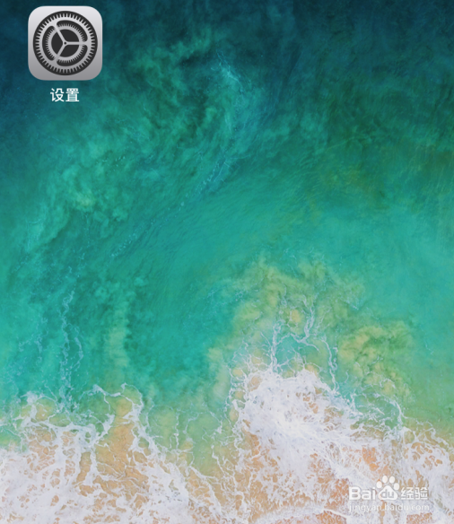 苹果手机的iCloud存储空间不足怎么办