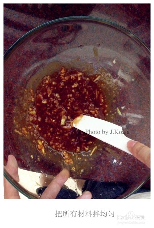 秘制柠香烤鸡翅