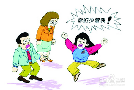 如何帮助孩子顺利度过青春期