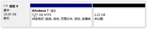 在Windows 7中怎样对未分配的磁盘空间进行分区