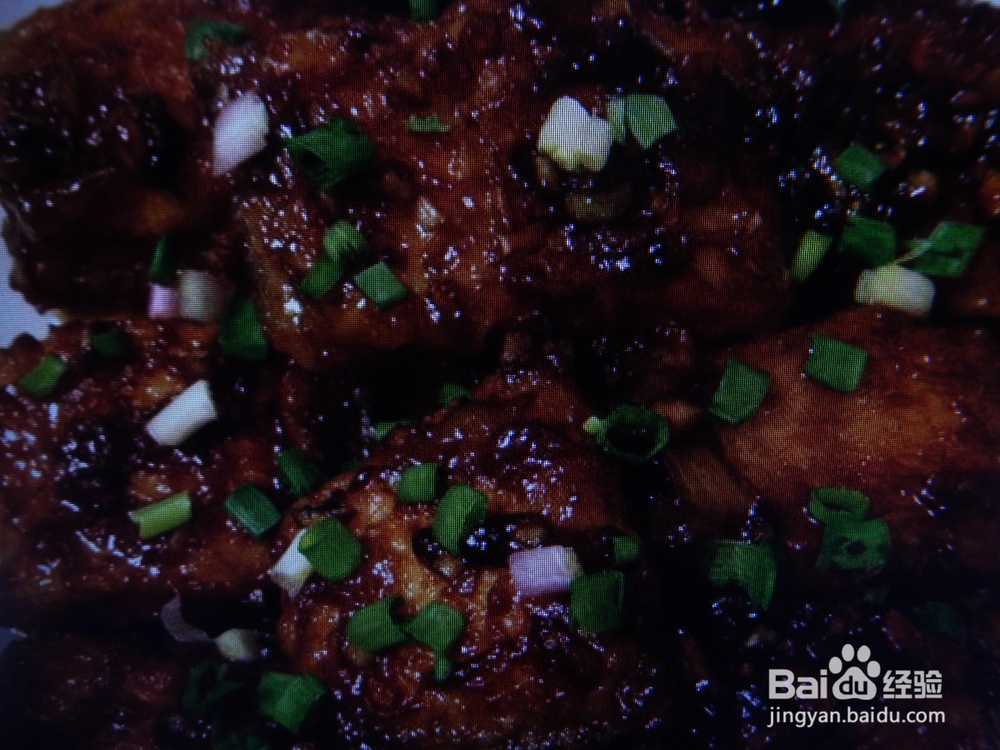 #美食#怎么做糖醋带鱼香?