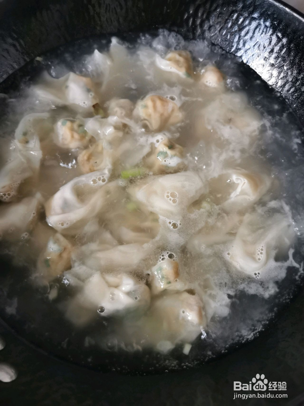 快手云吞美味鲜肉餛飩的做法