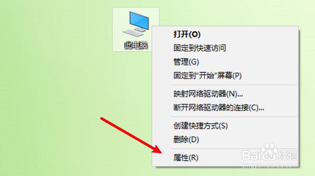 win10怎么设置拖动时显示窗口内容