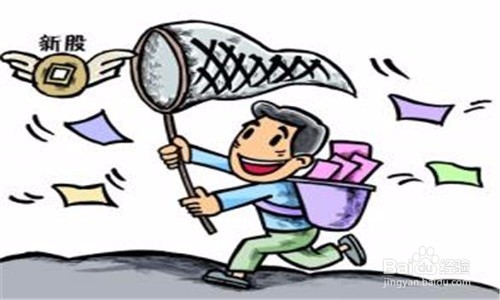 新股怎样申购中签率高