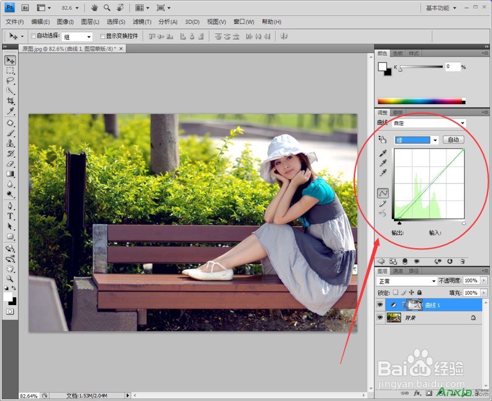 PS调色教程：秋季路边清新美女照片--安下