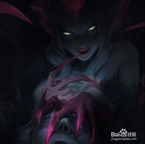 LOL寡妇重做预告