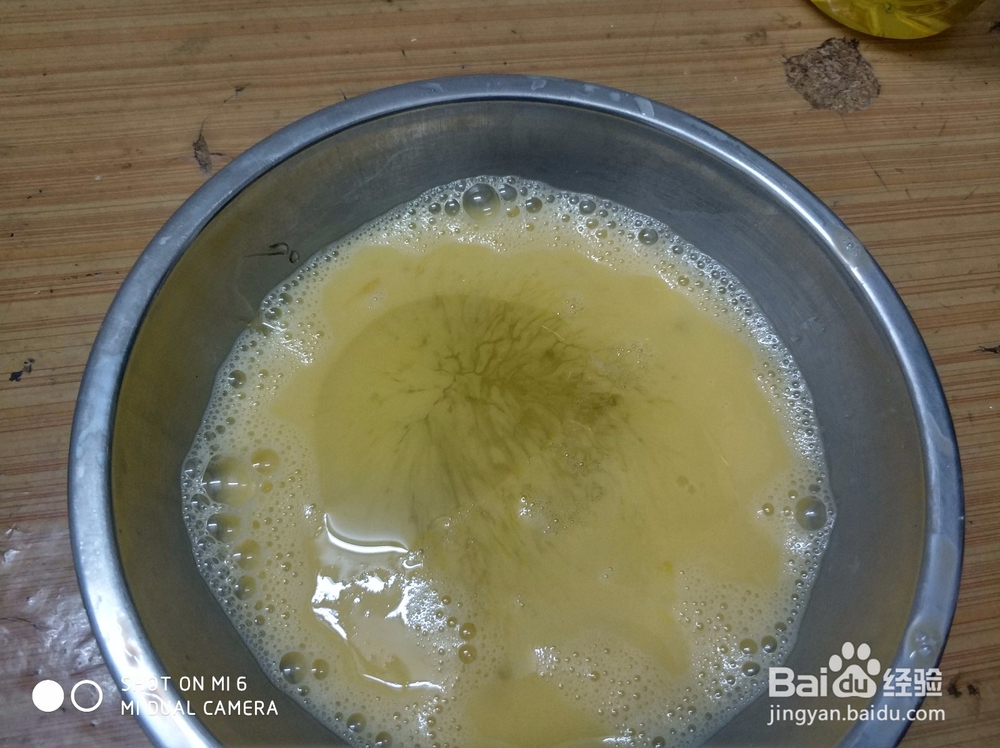 如何蒸出嫩滑的蒸蛋