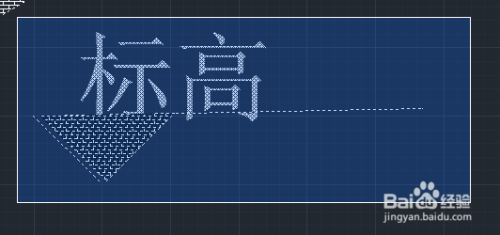 AutoCAD2014如何创建于附着图块属性