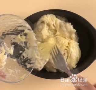 烤榴莲的做法 烤箱
