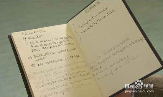 怎么学好数学丶掌握数学技巧