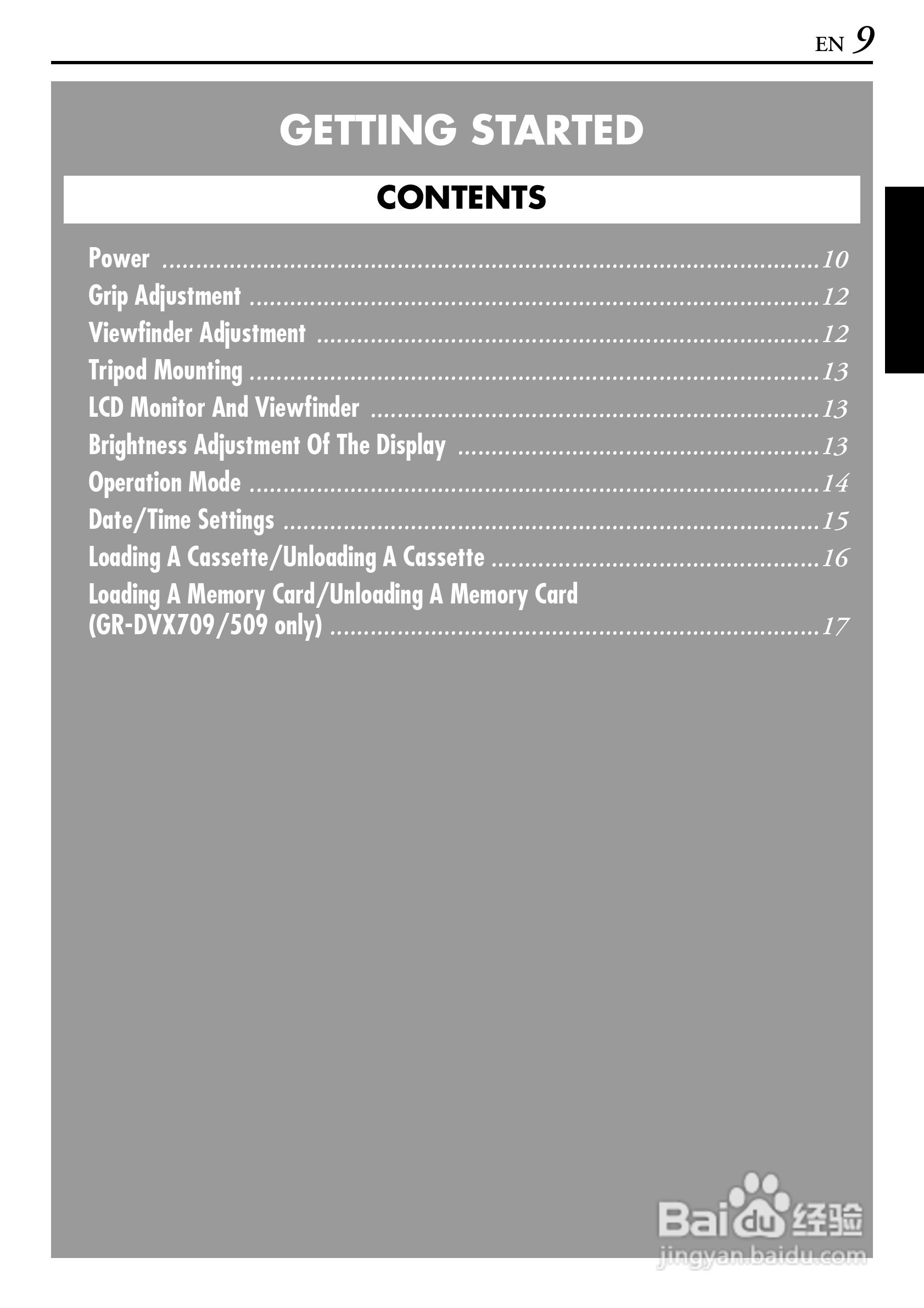 胜利JVC GR-DVX709SH数码摄像机使用说明书:[1]