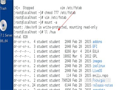linux系统怎么编辑/etc/fstab文件
