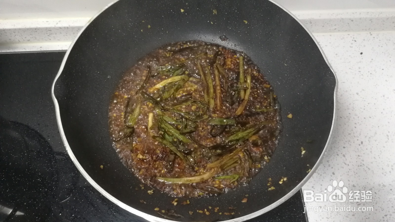 做法简单好吃开胃的面食——葱油拌面