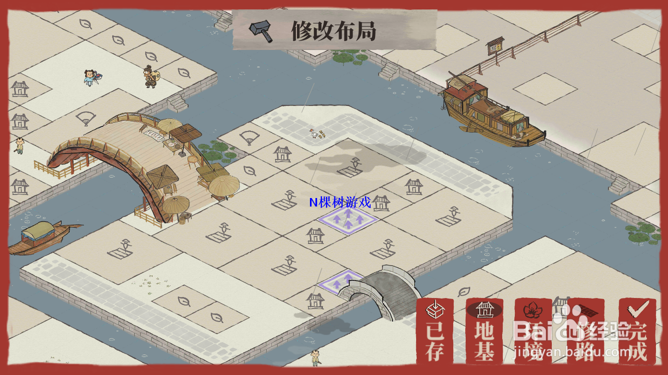 江南百景图怎么给灶王爷供奉糖果