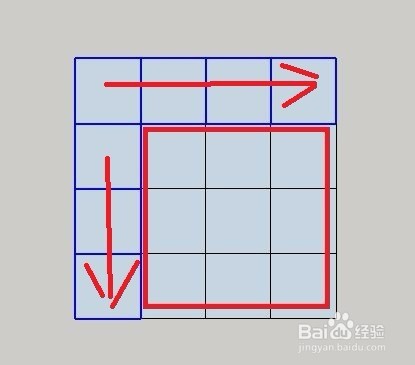 如何玩转9宫格拼图游戏技巧