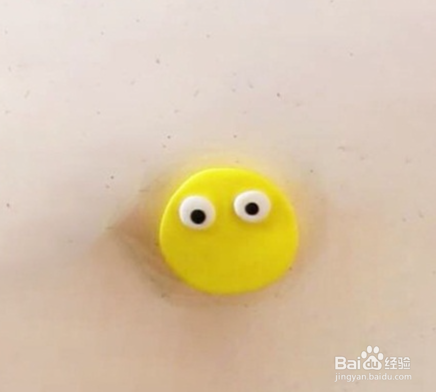 怎么用粘土捏出微信表情包