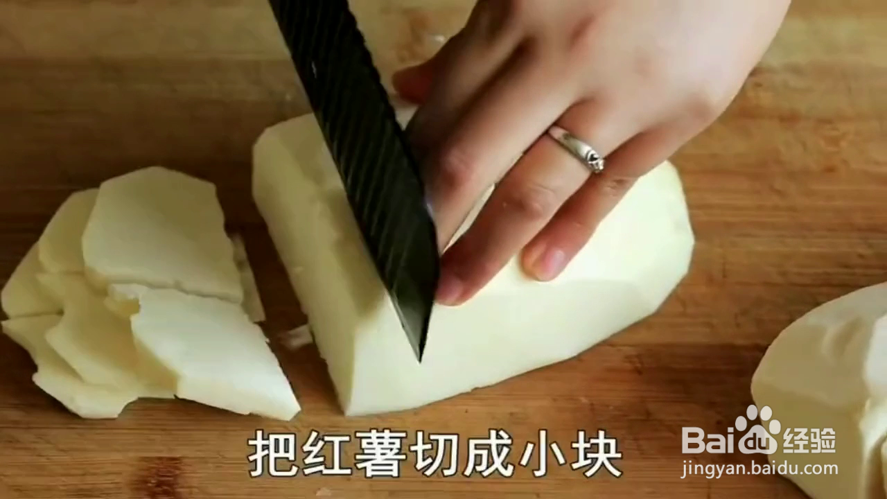 如何炸出好吃的红薯小饼？