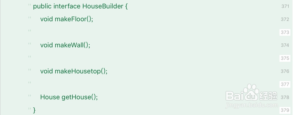 设计模式之建造者模式