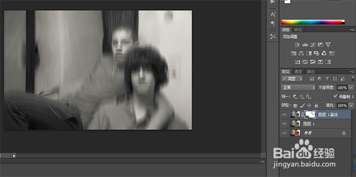 制作诡异效果照片的方法