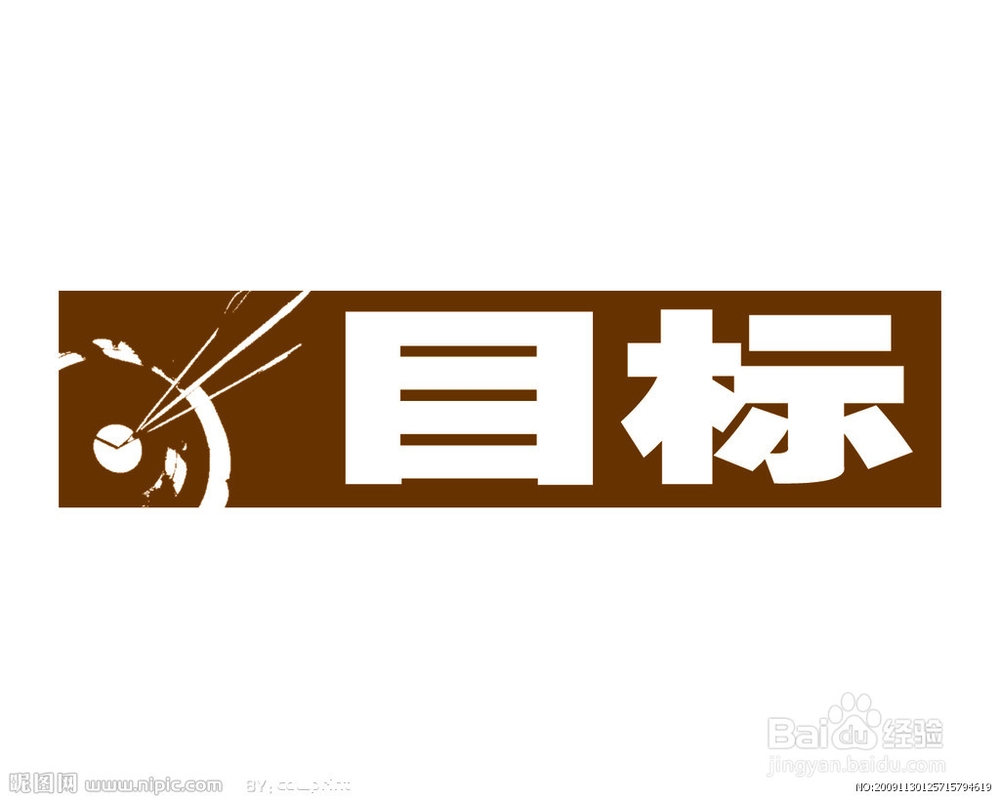 专科三年如何度过