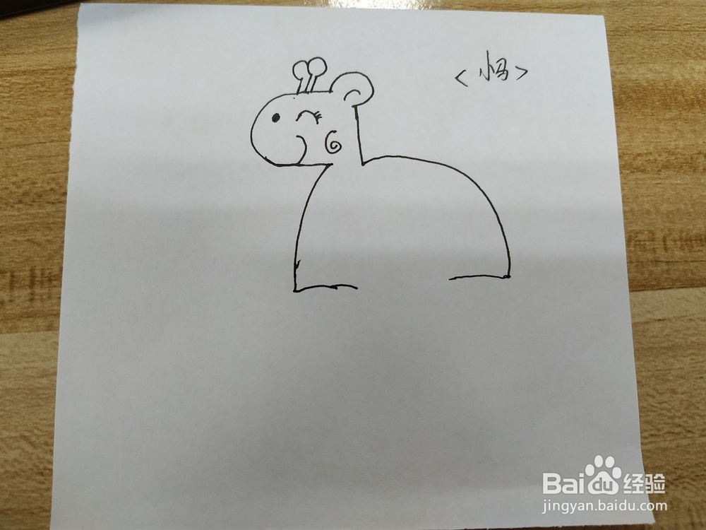 卡通小马简笔画怎么画呢？