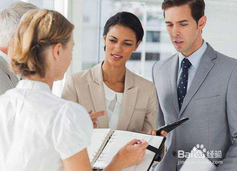 辞职之后找不到工作怎么办?