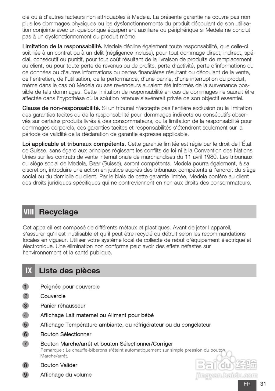 美德乐 B-Well温奶器说明书:[4]