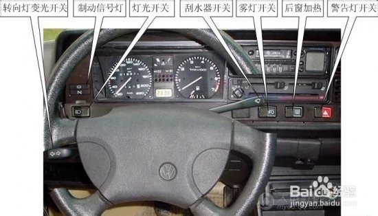 科目三夜考灯光有那几种？