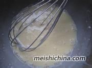 芒果蛋挞的制作方法