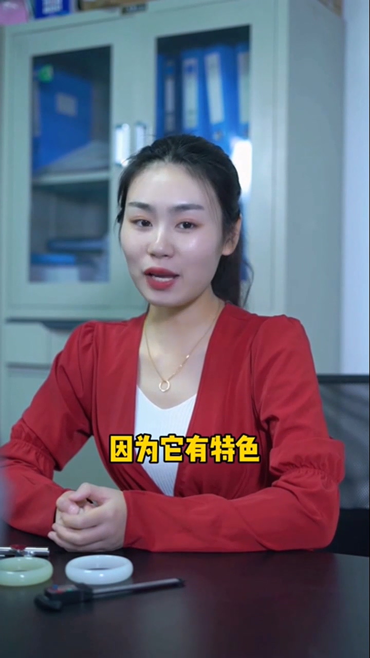 怎么判断特色皮料和田玉的价格。