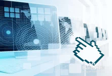 电脑白痴的二级高级office过关攻略