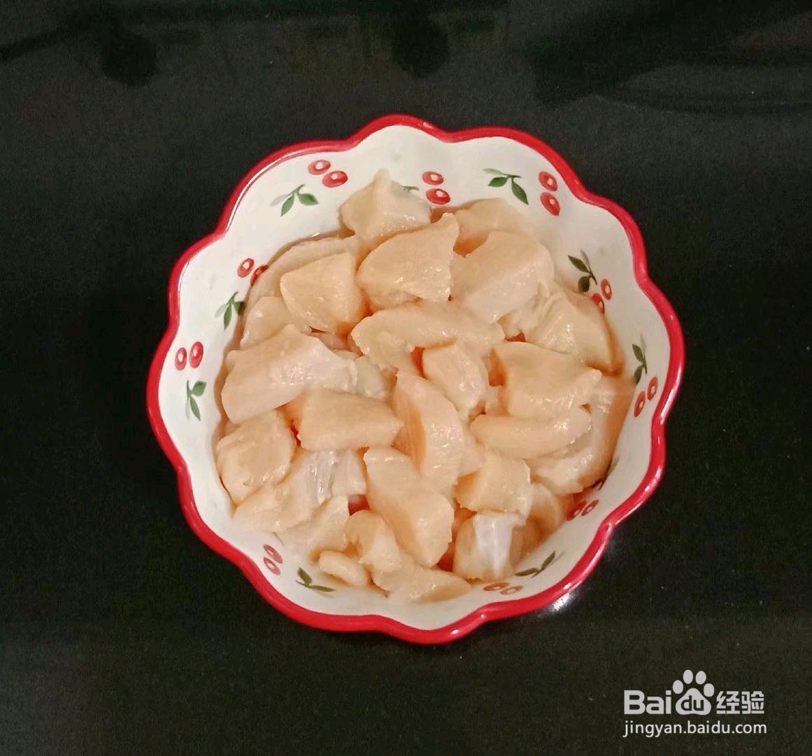 糖醋鸡胸肉怎么做