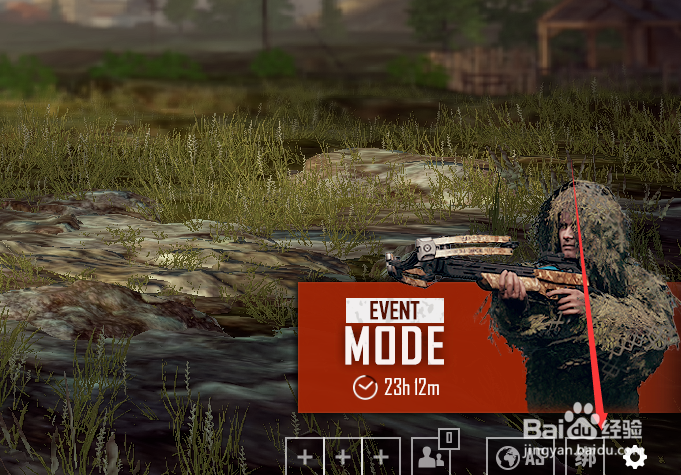 吃鸡界面最新版怎么设置中文