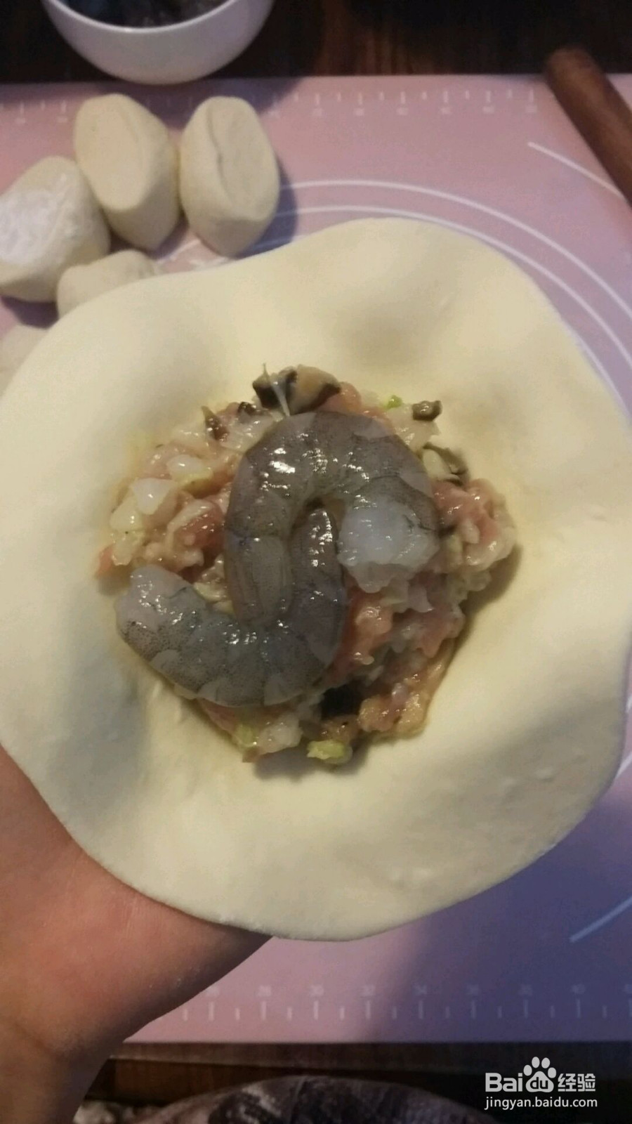 鲜虾牛肉包子的做法