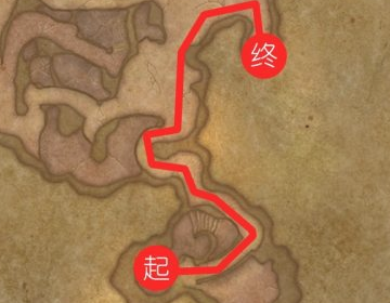 魔兽世界玛拉顿橘色入口在哪