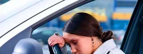 开车总是犯困怎么办？