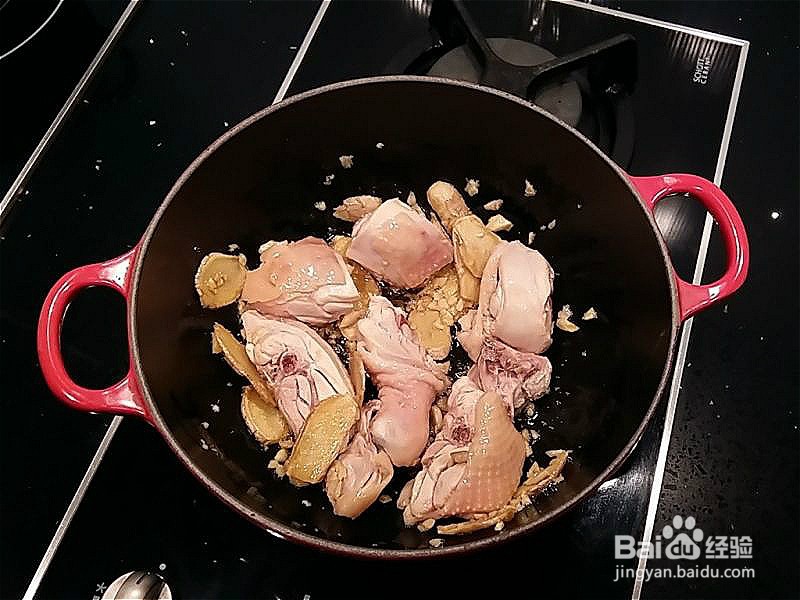 如何做麻油鸡饭