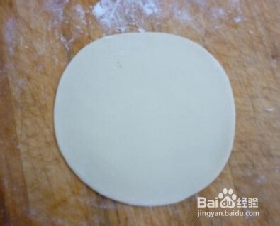 这样了还可以叫饺子