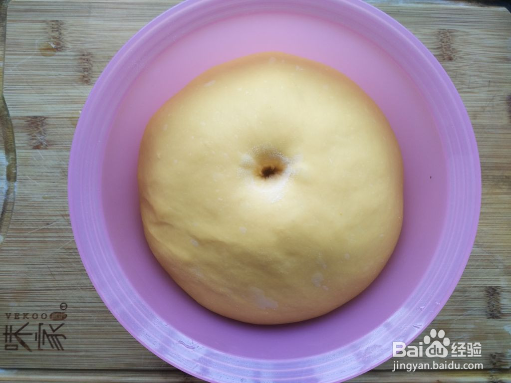 蜜豆南瓜小面包的做法